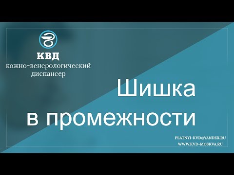 Болит позвоночник в районе шеи и лопаток Лекарста при остеохондрозе