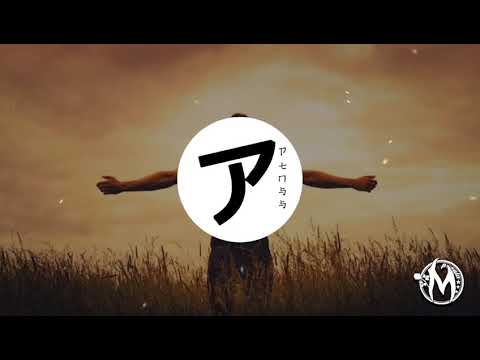 JURONS PSM - ALTER JPOD X REMIX [[2 0 2 1]].