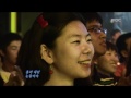 Roller Coaster - Popular song, 롤러코스터 - 유행가, For ...