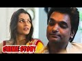 HONEY TRAP హనీ ట్రాప్ NEW CRIME STORY HD CRIME PATROL LATEST EPISODE