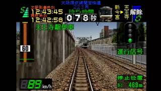 ＃295　　　ライブ