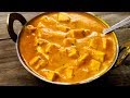 शाही पनीर बनाने की विधि - होटल स्टाइल shahi paneer recipe hind