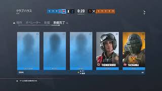 機銃キル元世界2位のレインボーシックスシージ　＃374