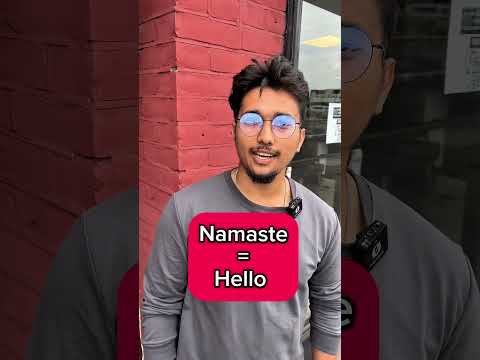 Have you heard of this word in Nepali 🇳🇵🤔 ? #shorts #nepal #youtube