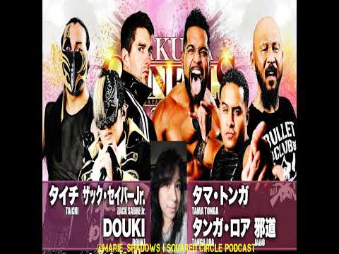 It's an Iron Fingers World | G.o.D. & Jado vs ZSJ, Taichi, & Douki | Sakura Genesis 2021