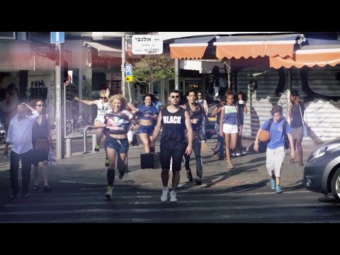 DJ Rocky, Meital De Raizon - I Wish