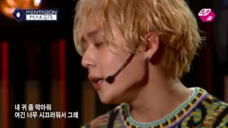 E’DAWN (PENTAGON) - ♬ Organic Song (Written by E’DAWN)