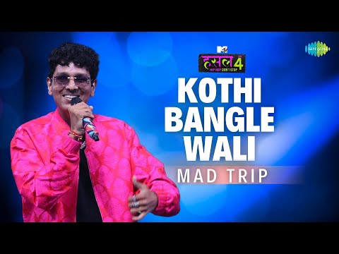 Kothi Bangle Wali — watch video