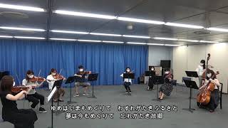 Download lagu ふるさと(弦楽) mp3 Download lagu ふるさと(弦楽) mp3