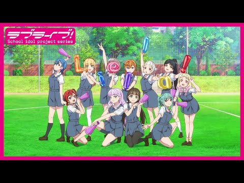3期ED主題歌「DAISUKI FULL POWER」