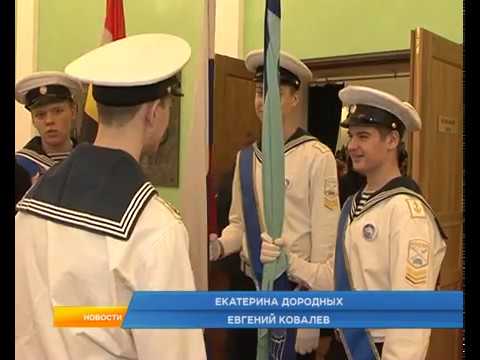 Курская школа №18 отметила вековой юбилей