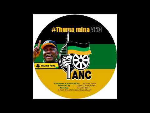 Thuma Mina My ANC
