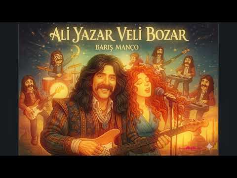 Barış Manço - Ali Yazar Veli Bozar (Rock - AI Cover)