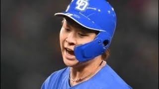 投手・高橋宏斗が試合を動かした瞬間🔥まさかの先制タイムリー⚡#中日ドラゴンズ #高橋宏斗 #プロ野球 #ヤクルトスワローズ #バンテリンドーム #野球ハイライト #タイムリーヒット #感動の瞬間 # 