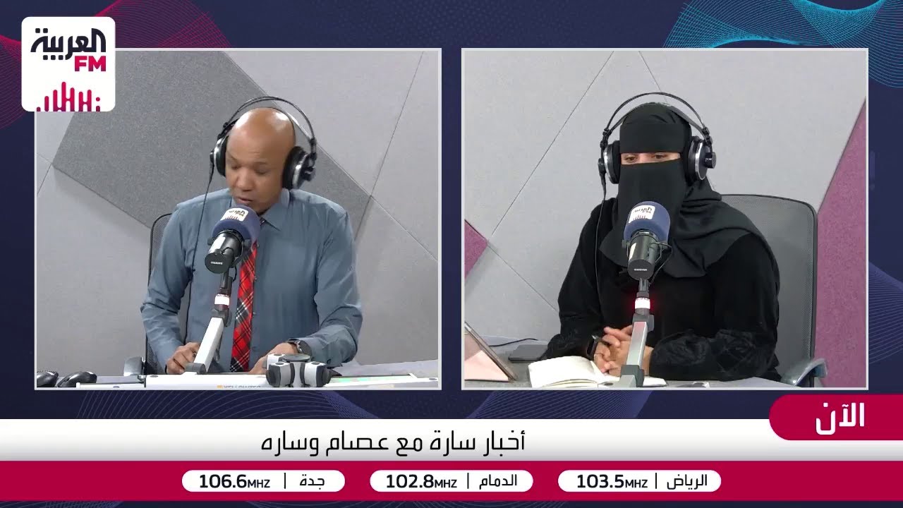 كيف يتحول السلوك العفوي إلى وقاحة دائمة؟