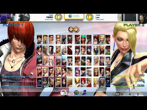 Ming (不動明王) vs Lau - KOF XIV Neo Geo World Tour Season 2 Macau Stop Winners Round 3