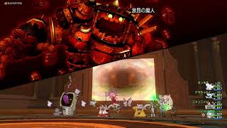 ドラゴンクエスト10