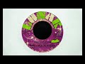 Bobby King & The Relation - Don't Give Up Hope [197?]