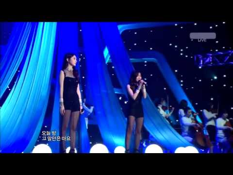 Davichi don't say goodbye