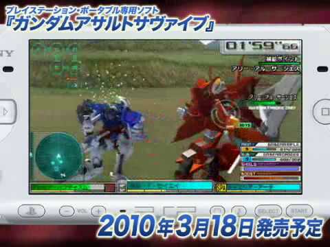 gundam assault survive psp iso