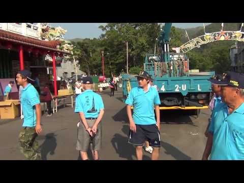 2017頭城搶孤-拔雅里風神棧孤棧準備中-2017/9/19