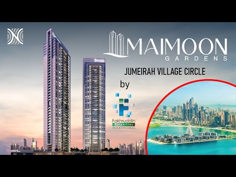 Virtual Tour 𝐌𝐚𝐢𝐦𝐨𝐨𝐧 𝐆𝐚𝐫𝐝𝐞𝐧𝐬 by 𝐅𝐚𝐤𝐡𝐫𝐮𝐝𝐝𝐢𝐧 𝐏𝐫𝐨𝐩𝐞𝐫𝐭𝐢𝐞𝐬 |  @DNRealEstateDubai ​