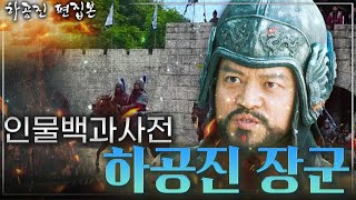 김오랑소령 무공훈장 관련해서 생각난 영상