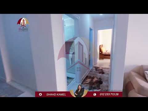 صورة مصغرة لفيديو العقار