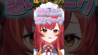 TikTokの知識も完璧な猫汰つなww【猫汰つな/ぶいすぽ/切り抜き】