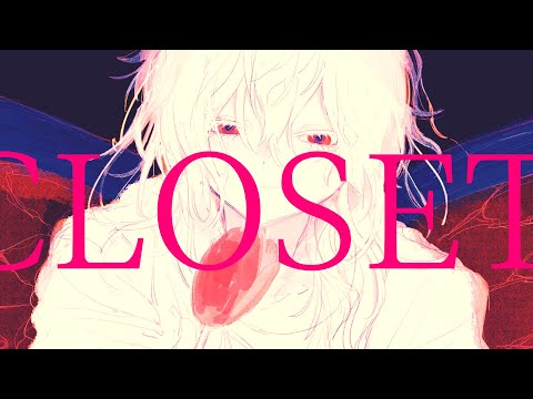 神山羊 - CLOSET【Music Video】/ Yoh Kamiyama - CLOSET