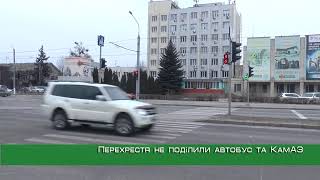 У Харкові дорогу не поділили автобус та КамАЗ