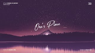 워너원 (Wanna One) - 집 (One's Place) Piano Cover