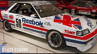 Skyline R31
