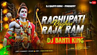 Download lagu ramnavmi dj song 2026🚩 raghupati raghav raja ram dj remix🚩 jaikara edm compatition dj song 2026 mp3