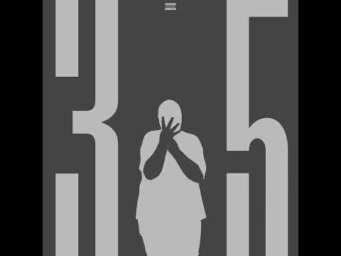 KTB Youngin - Beatin Blocks (Ft. CBN LO) (Official Audio)