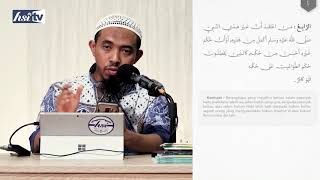 Bagian 4 – Meyakini adanya petunjuk yang lebih sempurna – Ustadz Dr. Abdullah Roy, M.A