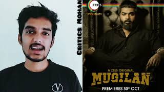 Mugilan Review Tamil by Critics Mohan | Zee5 Original Webseries | Karthik Raj | Ramya Pandian