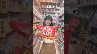 Download lagu Tokyo Bon song #viral #anime #tokyobon #video #famous mp3 Download lagu Tokyo Bon song #viral #anime #tokyobon #video #famous mp3