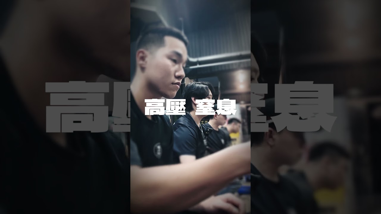 王者之戰!!沒有退路，氣力放盡，只為登上最高榮耀。【MLS蝦戰天下】#17shrimp #台湾のエビ釣り #shrimpfishing #새우낚시
