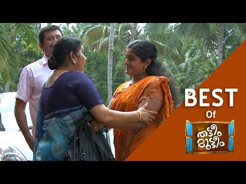 Best of Thatteem Mutteem | Kokila arrives | Mazhavil Manorama