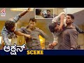 Vishal Action Scene Police Station Rowdy Police Kannada Movie Raashi Khanna Kannada Filmnagar