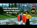 Nallanchu Tella Cheera 4k Video Song Donga Mogudu Telugu Movie Songs Chiranjeevi Madhavi Radhika