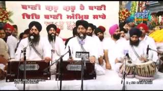 Pio Dade Ka Khol Dittha Khajana by Bhai Amarjeet Singh Ji Patiala Wale at Delhi
