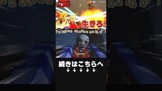 【ゆっくり実況】ナイトメアで30日間生き残るホラーゲームをまとめ【Roblox Amber Alert】 #shorts #roblox #amberalert