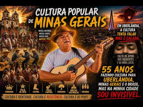 Juntos e misturados em Santa Juliana MG na Escola Estadual