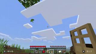 マイクラ#003-屋根を作るぞーーー。そしてそこには黒い影。。。