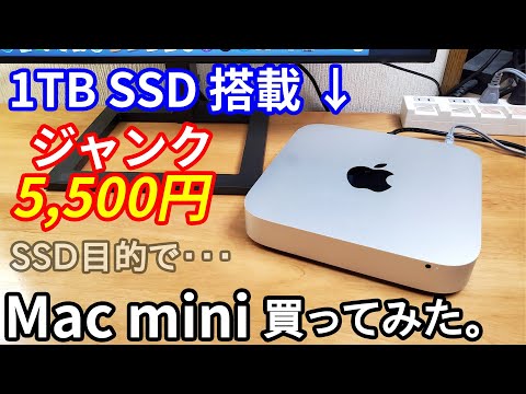 macOS Monterey: これらの Mac モデルは互換性があります