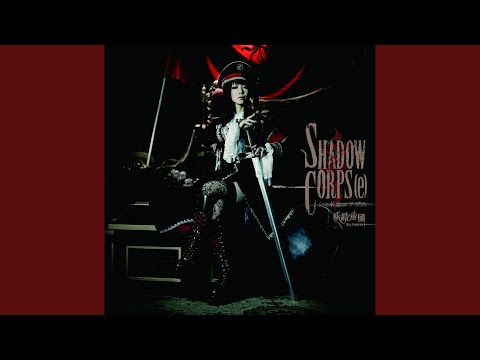 Nanatsu no Bitoku Psychomachia Yousei Teikoku