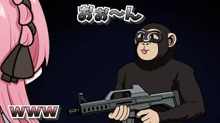 【 手描き 】アンダーバーとの初対面で爆笑するひなーの【橘ひなのさん/アンダーバーさん/叶さん/ズズさん/夕刻ロベルさん】【 GTAV 】【MADTOWN】