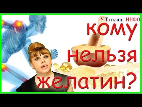 Боль в спине копчик справа Лечение спондилоартрита шейного отдела позвоночника